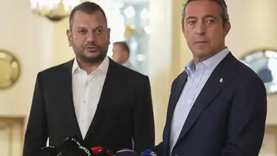 Ertuğrul Doğan’dan Ali Koç’a Sert Yanıt