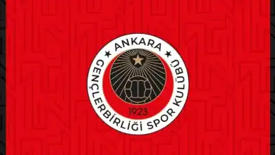 Gençlerbirliği'nde Tedbir Kararı Kaldırıldı