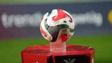 Süper Lig'de İlk Devre Bitiyor 17. Hafta Programı Belli Oldu