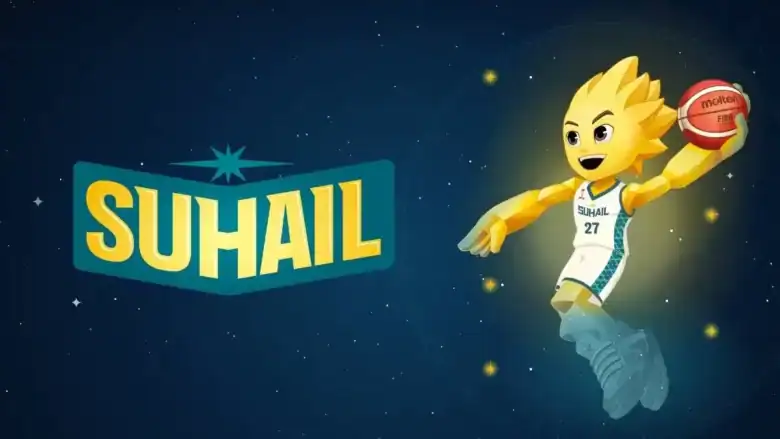 FIBA 2027 Basketbol Dünya Kupası maskotu Suhail'in kristal ve metalik detaylı tasarımı